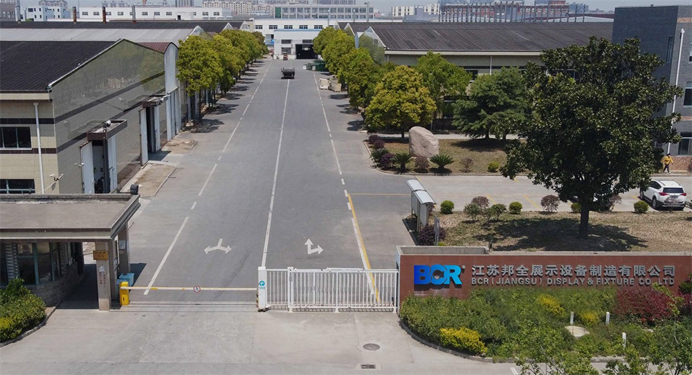 邦全（上海）展示設備有限公司.png